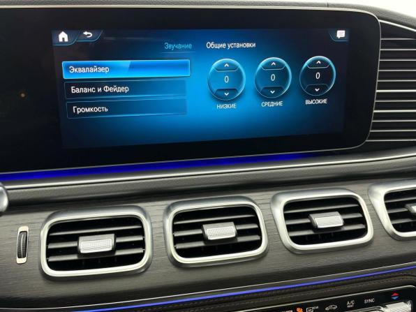 Mercedes-Benz GLS II (X167) с пробегом 2019 года, цена 7 995 000 рублей, 70905 км, внедорожник, Автокод Объявления