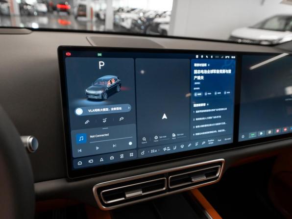 Li Auto (Lixiang) L7 I Рестайлинг с пробегом 2025 года, цена 8 150 000 рублей, 50 км, внедорожник, Автокод Объявления