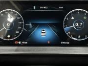 Chery Tiggo 7 Pro Max I Тамбов  - изображение 33