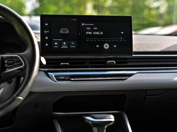 Geely Emgrand II с пробегом 2023 года, цена 1 614 000 рублей, 35728 км, седан, Автокод Объявления