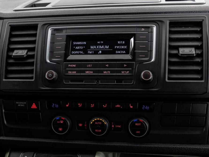 Volkswagen Caravelle T6 Санкт-Петербург  - изображение 15