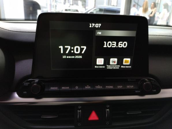 Kia Cerato IV с пробегом 2020 года, цена 2 050 000 рублей, 59479 км, седан, Автокод Объявления