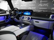 Mercedes-Benz G-Класс AMG II (W465) Рестайлинг Москва  - изображение 52