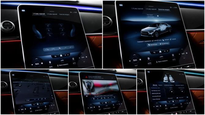 Mercedes-Benz S-Класс VII (W223) с пробегом 2020 года, цена 8 490 000 рублей, 56729 км, седан, Автокод Объявления