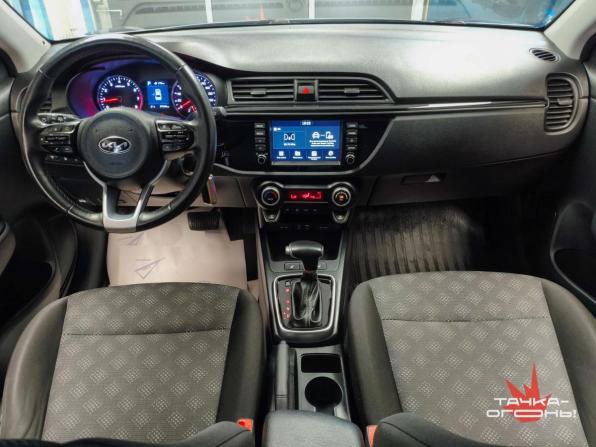 Kia Rio IV с пробегом 2020 года, цена 1 546 000 рублей, 85000 км, седан, Автокод Объявления