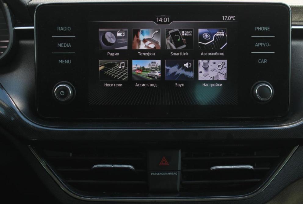 Skoda Rapid II Саратов  - изображение 24