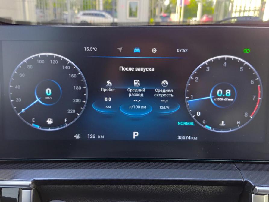 Chery Tiggo 7 Pro Max I Рестайлинг Чебоксары  - изображение 16