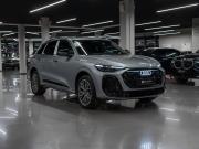 Audi Q5 III (GU) Москва  - изображение 32