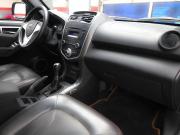 Lifan X60 I Рестайлинг 2 Ростов-на-Дону  - изображение 24