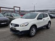 Nissan Qashqai I Рестайлинг Нижний Новгород  - изображение 14