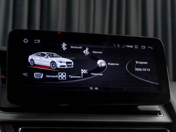 Audi A4 IV (B8) Рестайлинг с пробегом 2012 года, цена 1 839 000 рублей, 205340 км, седан, Автокод Объявления