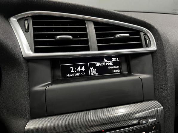 Citroen C4 II с пробегом 2011 года, цена 695 000 рублей, 185855 км, хэтчбек, Автокод Объявления