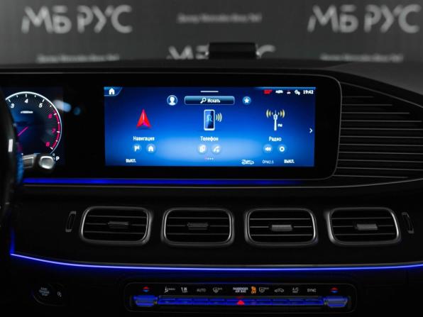 Новый Mercedes-Benz GLE II (V167) Рестайлинг 2025 года, цена 15 500 000 рублей, внедорожник, Автокод Объявления