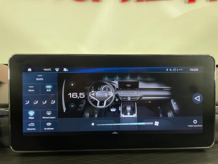 Haval Jolion I Рестайлинг Воронеж  - изображение 20