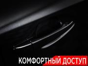 Lexus IS III Москва  - изображение 45