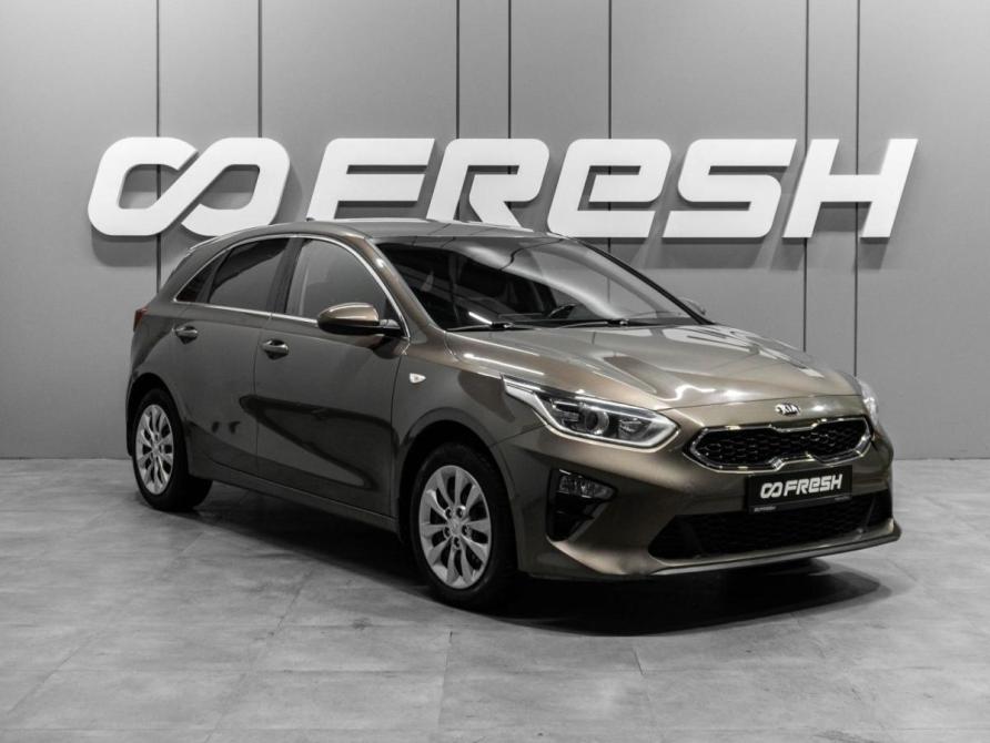 Kia Ceed III Тюмень  - изображение 1