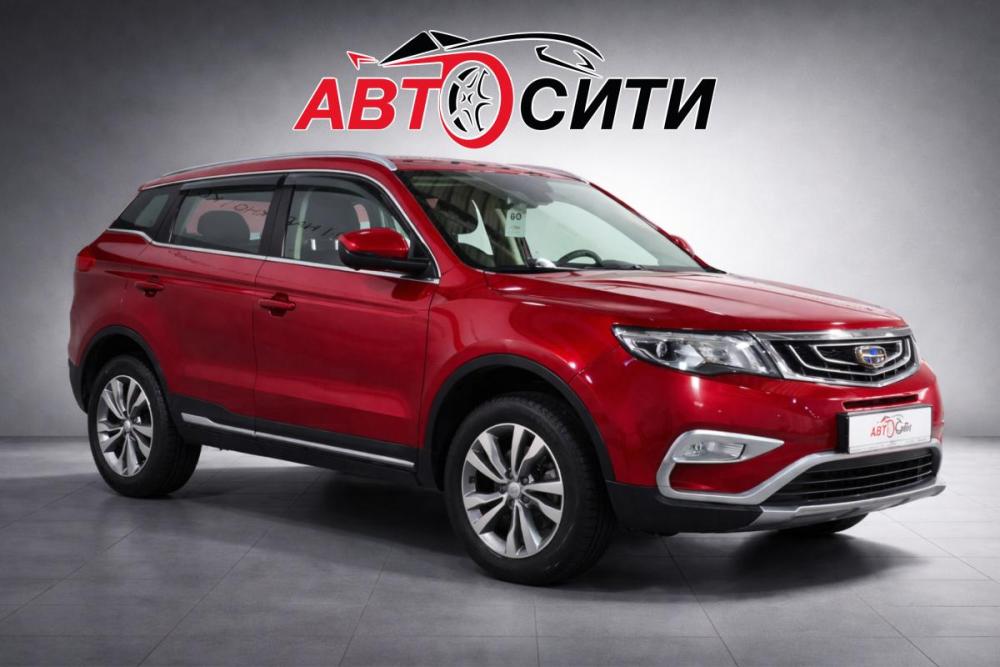 Geely Atlas I Воронеж  - изображение 1