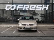 Renault Symbol I Рестайлинг Краснодар  - изображение 19