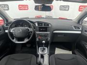 Citroen C4 II Санкт-Петербург  - изображение 19