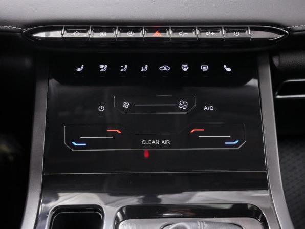 Chery Tiggo 4 Pro I Рестайлинг с пробегом 2024 года, цена 1 717 000 рублей, 18315 км, внедорожник, Автокод Объявления
