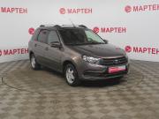 Lada (ВАЗ) Granta I Рестайлинг Вологда  - изображение 20