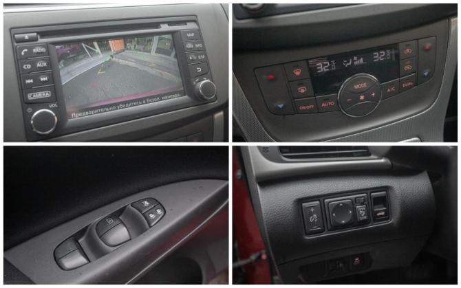 Nissan Sentra VII (B17) с пробегом 2014 года, цена 1 015 000 рублей, 132000 км, седан, Автокод Объявления