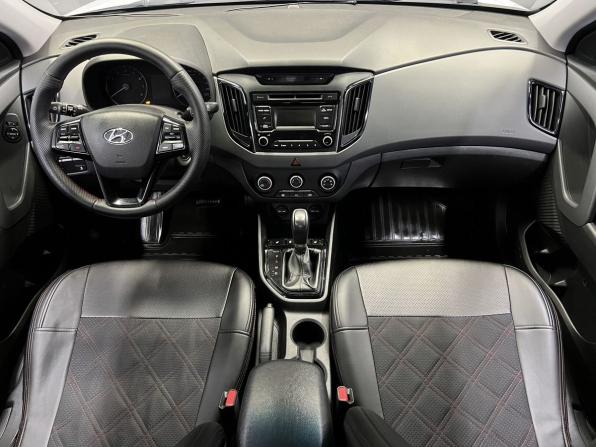 Hyundai Creta I с пробегом 2016 года, цена 1 595 000 рублей, 204811 км, внедорожник, Автокод Объявления