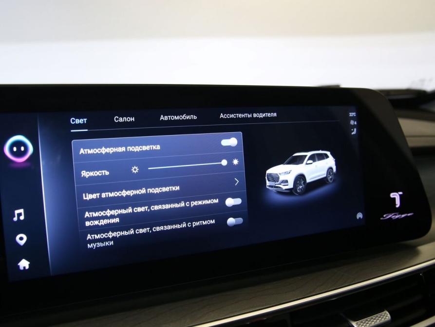 Chery Tiggo 8 Pro Max I Рестайлинг Санкт-Петербург  - изображение 16