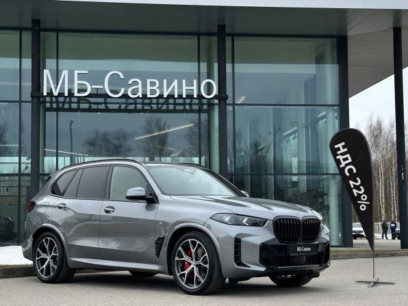 BMW X5 IV (G05/G18) Рестайлинг с пробегом 2025 года, цена 16 750 000 рублей, 11 км, внедорожник, Автокод Объявления