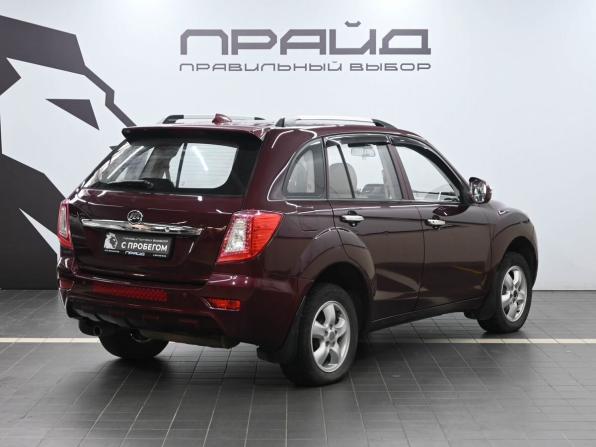 Lifan X60 I с пробегом 2012 года, цена 619 900 рублей, 94056 км, внедорожник, Автокод Объявления