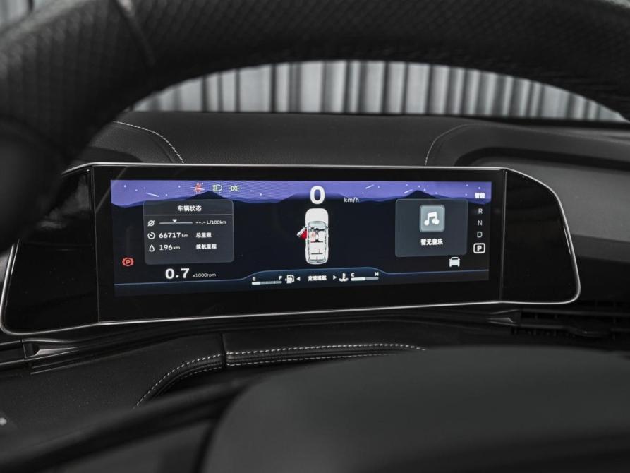 Geely Boyue Cool Ставрополь  - изображение 19