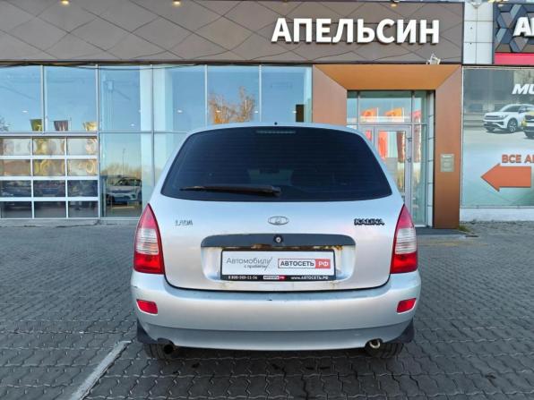 Lada (ВАЗ) Kalina I с пробегом 2012 года, цена 161 260 рублей, 238295 км, универсал, Автокод Объявления