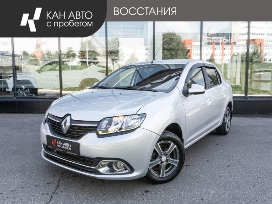 Renault Logan II Казань  - изображение 1
