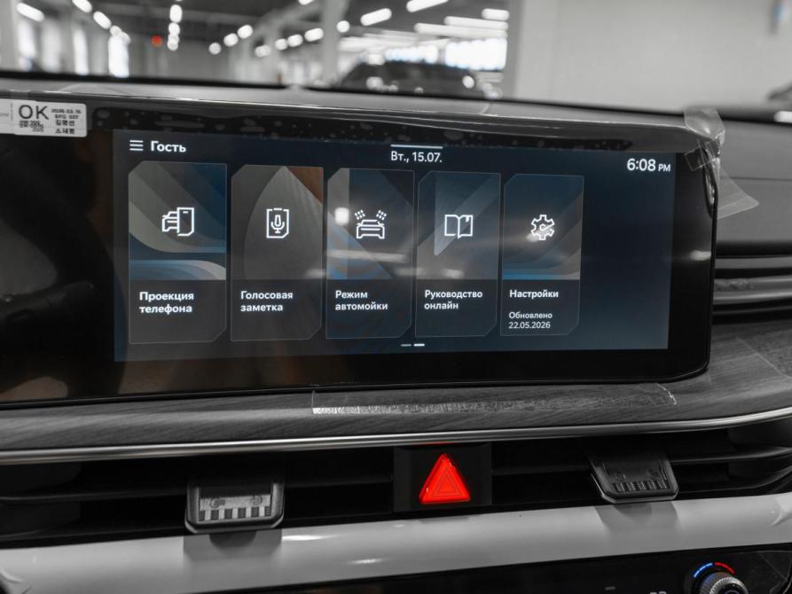 Kia K5 III Рестайлинг Москва  - изображение 21