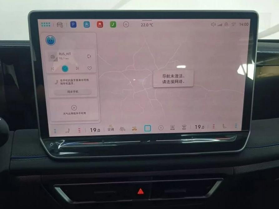 Volkswagen Tiguan II Рестайлинг (China Market) Воронеж  - изображение 9