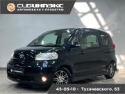 Toyota Porte I Кемерово  - изображение 14