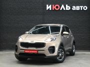 Kia Sportage IV Екатеринбург  - изображение 19
