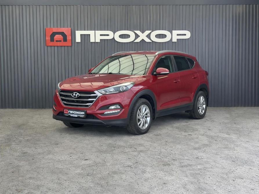 Hyundai Tucson III Пермь  - изображение 1