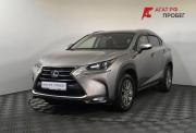 Lexus NX I Нижний Новгород  - изображение 24