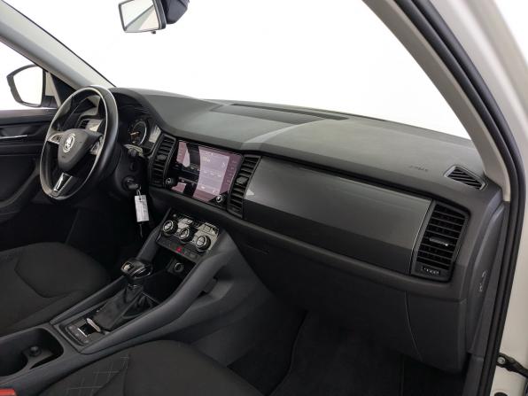 Skoda Kodiaq I с пробегом 2019 года, цена 1 915 000 рублей, 143729 км, внедорожник, Автокод Объявления