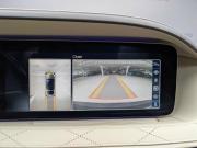 Mercedes-Benz Maybach S-Класс I (X222) Рестайлинг Москва  - изображение 49