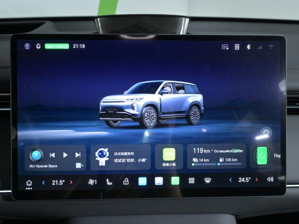 GAC Trumpchi S7 I с пробегом 2026 года, цена 5 100 000 рублей, 3920 км, внедорожник, Автокод Объявления