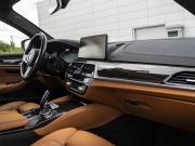 BMW 5 серии VII (G30/G31/G38) Рестайлинг Москва  - изображение 32