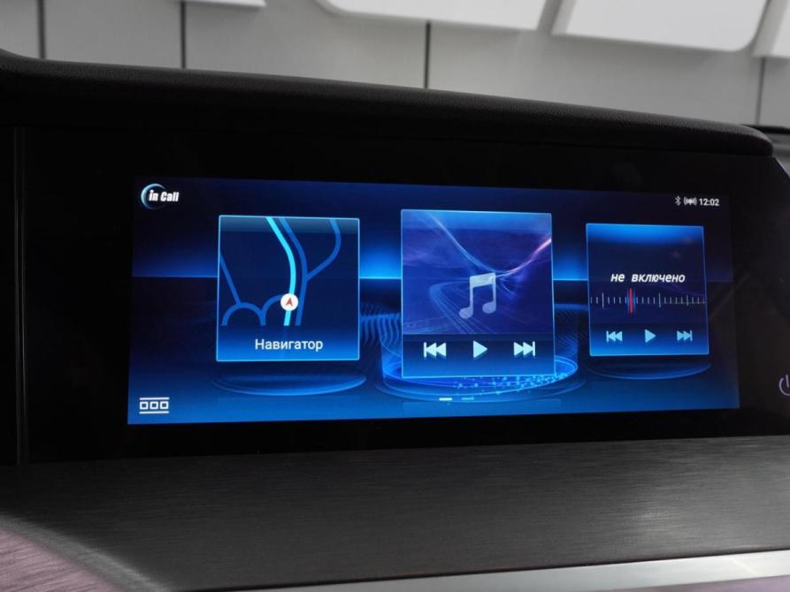 Changan CS35 Plus I Рестайлинг Воронеж  - изображение 21
