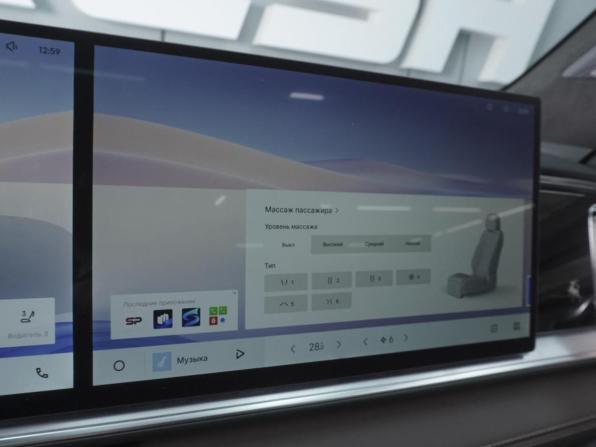 Geely Monjaro I Рестайлинг 2 с пробегом 2026 года, цена 4 570 000 рублей, 28 км, внедорожник, Автокод Объявления