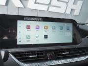 FAW Bestune B70 I Рестайлинг Ростов-на-Дону  - изображение 40