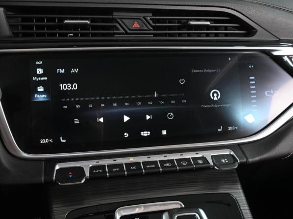 Geely Atlas Pro с пробегом 2023 года, цена 2 159 000 рублей, 59603 км, внедорожник, Автокод Объявления