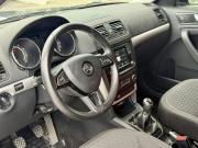 Skoda Yeti I Рестайлинг Воронеж  - изображение 39