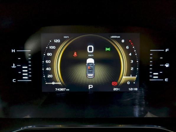 Geely Atlas Pro с пробегом 2022 года, цена 1 690 000 рублей, 74384 км, внедорожник, Автокод Объявления