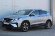 Belgee X50 Белгород  - изображение 35